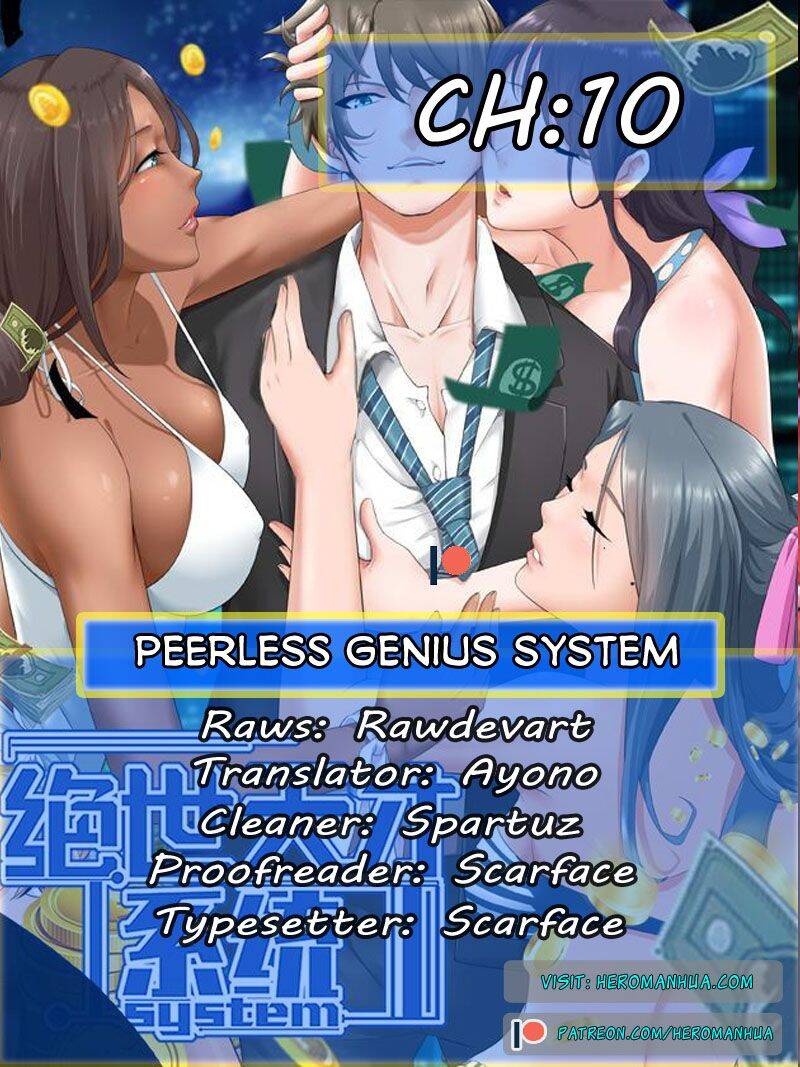 Peerless Genius System Chapter 10 - BidManga.com