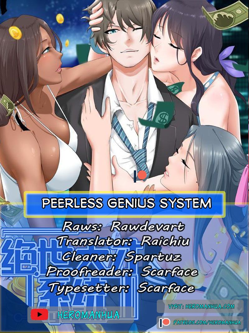 Peerless Genius System Chapter 15 - BidManga.com