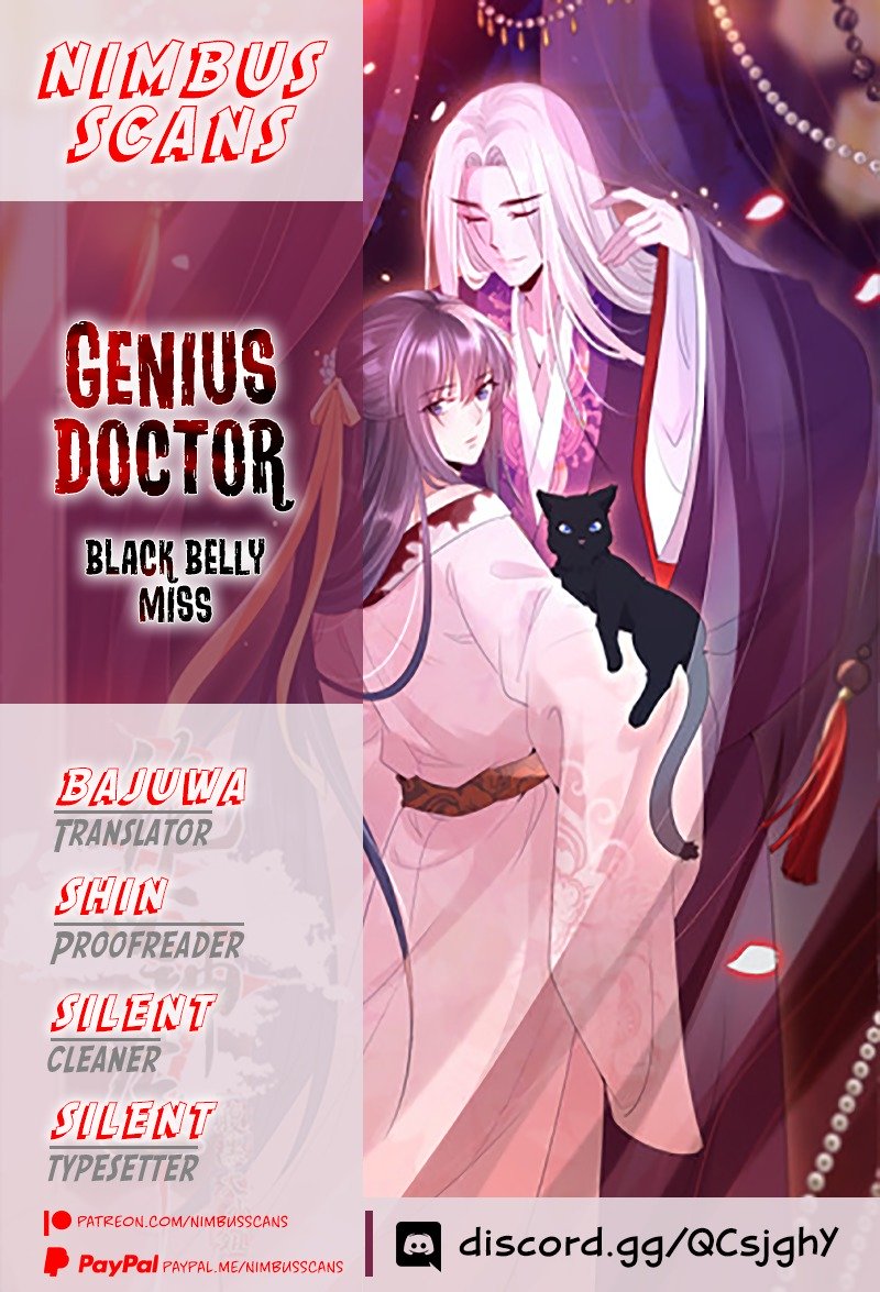 Genius Doctor: Black Belly Miss Chapter 1 - BidManga.com