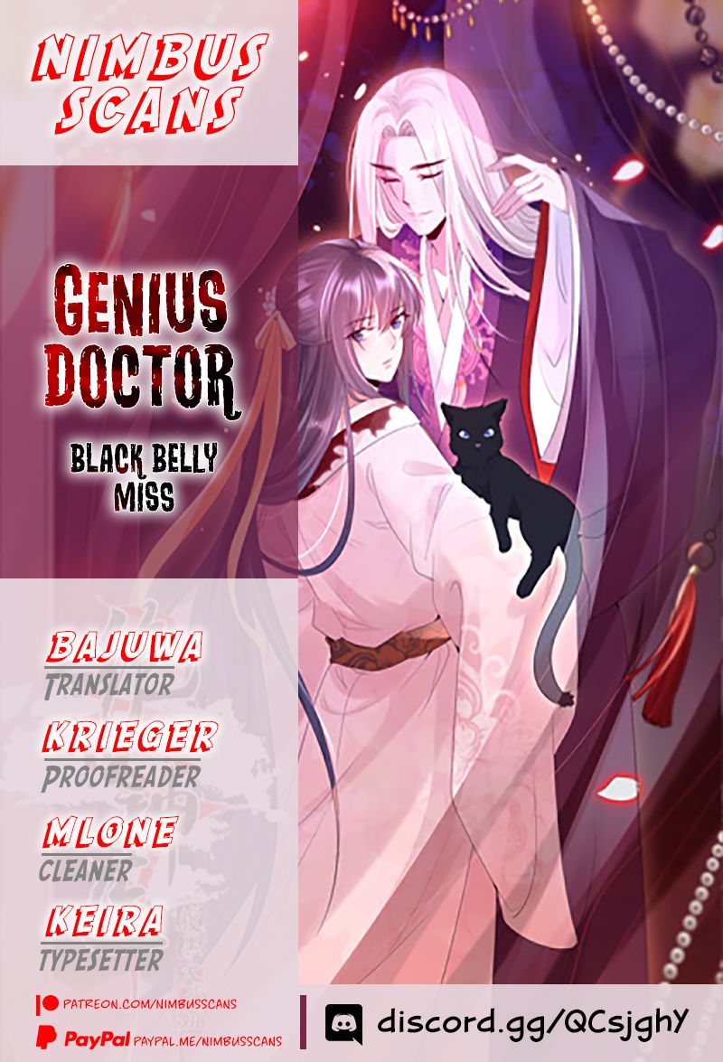 Genius Doctor: Black Belly Miss Chapter 42 - BidManga.com