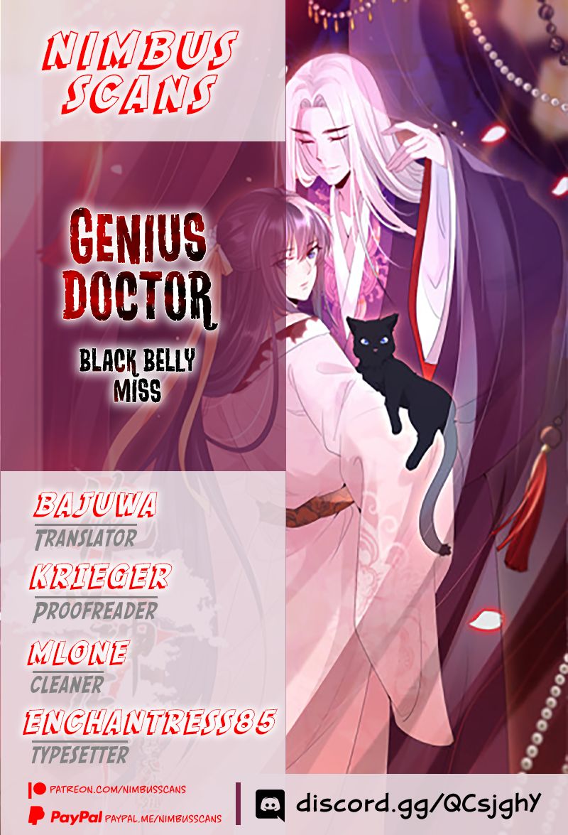 Genius Doctor: Black Belly Miss Chapter 47 - BidManga.com