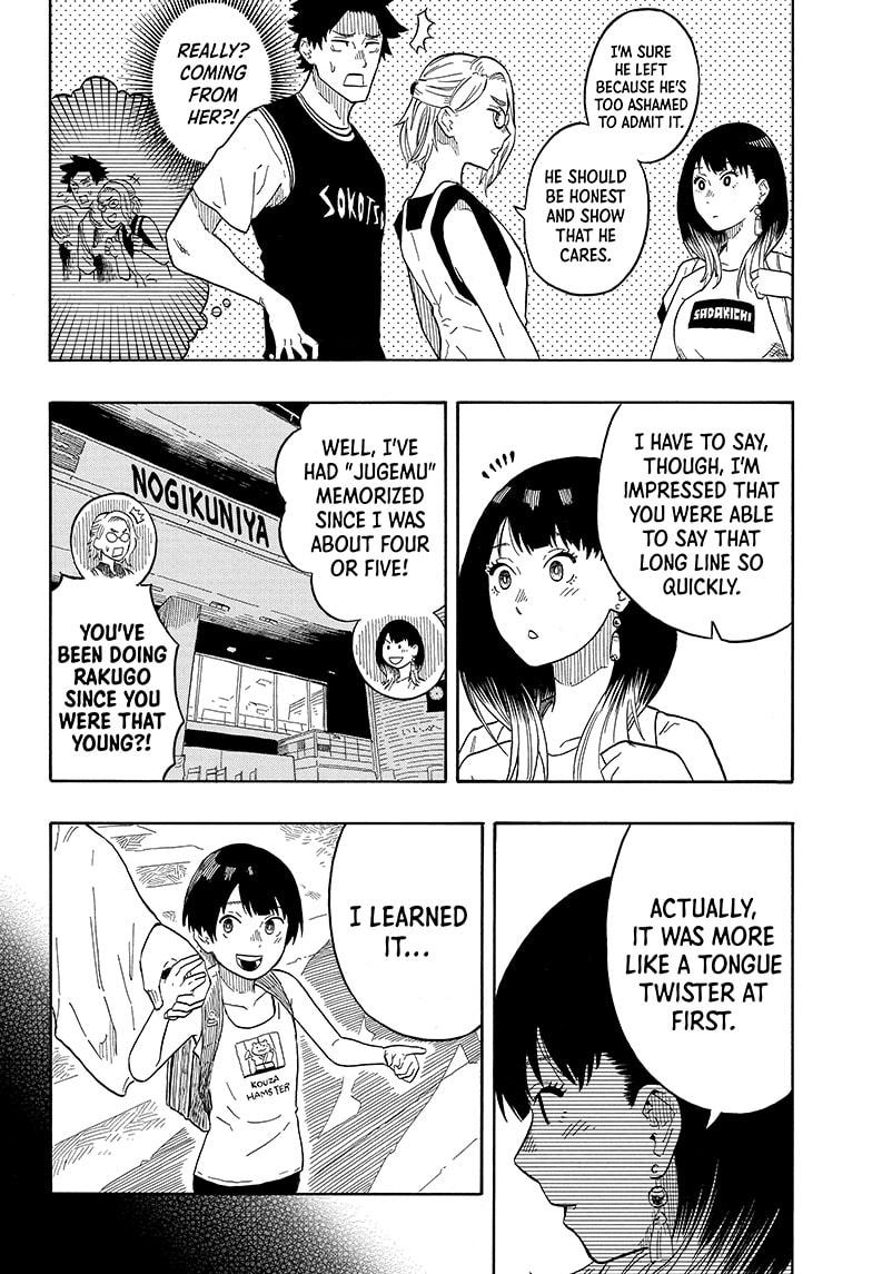 Akane Banashi Chapter 18 - BidManga.com