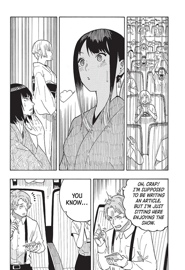 Akane Banashi Chapter 26 - BidManga.com