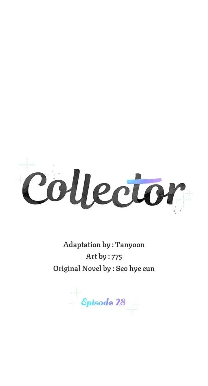 Collector (Seo Hye-Eun) Chapter 28 - BidManga.com