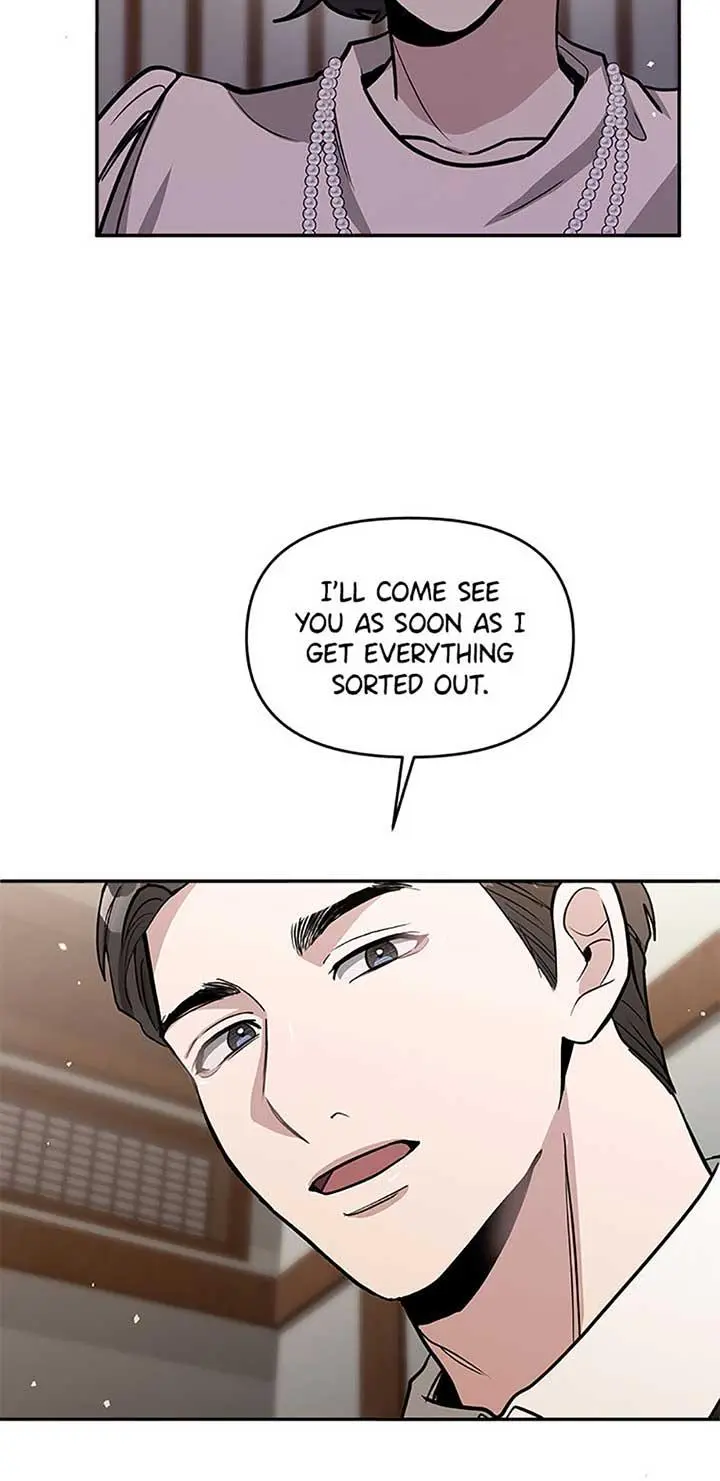 Collector (Seo Hye-Eun) Chapter 28 - BidManga.com