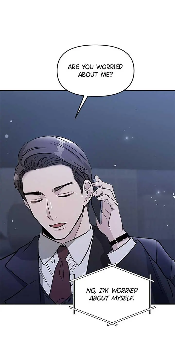 Collector (Seo Hye-Eun) Chapter 28 - BidManga.com