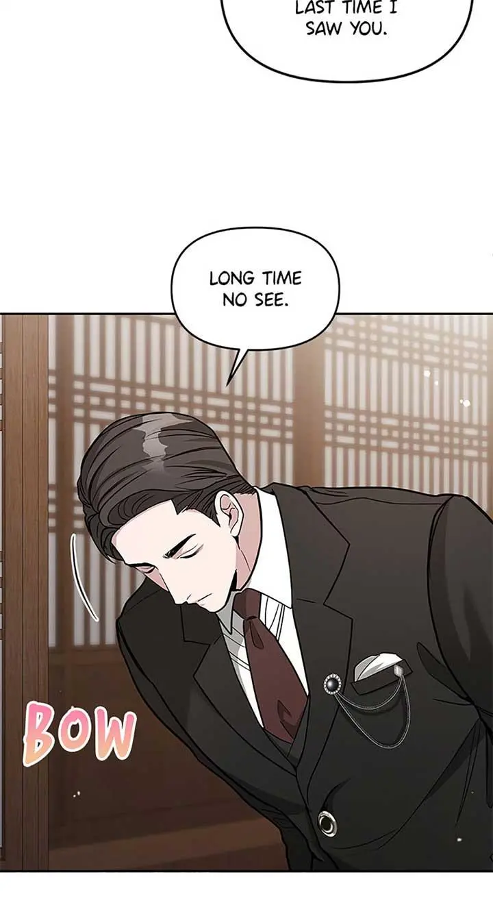 Collector (Seo Hye-Eun) Chapter 28 - BidManga.com