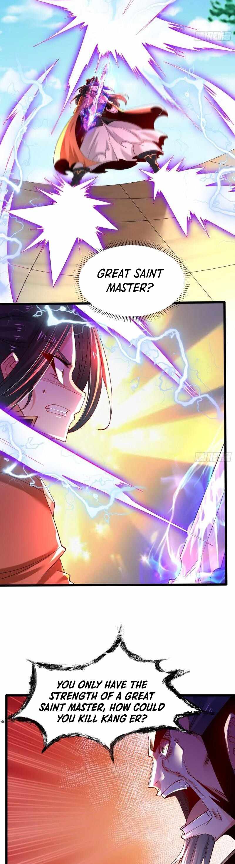 Chaotic Sword God (Remake) Chapter 76 - BidManga.com