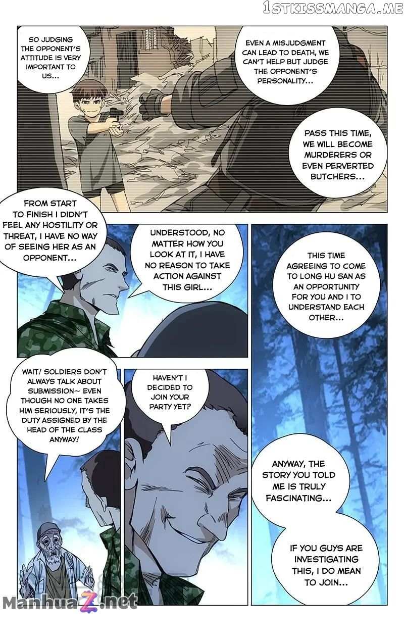 The Outcast Chapter 166 - BidManga.com