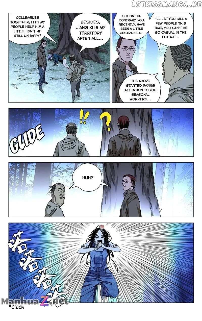 The Outcast Chapter 167 - BidManga.com