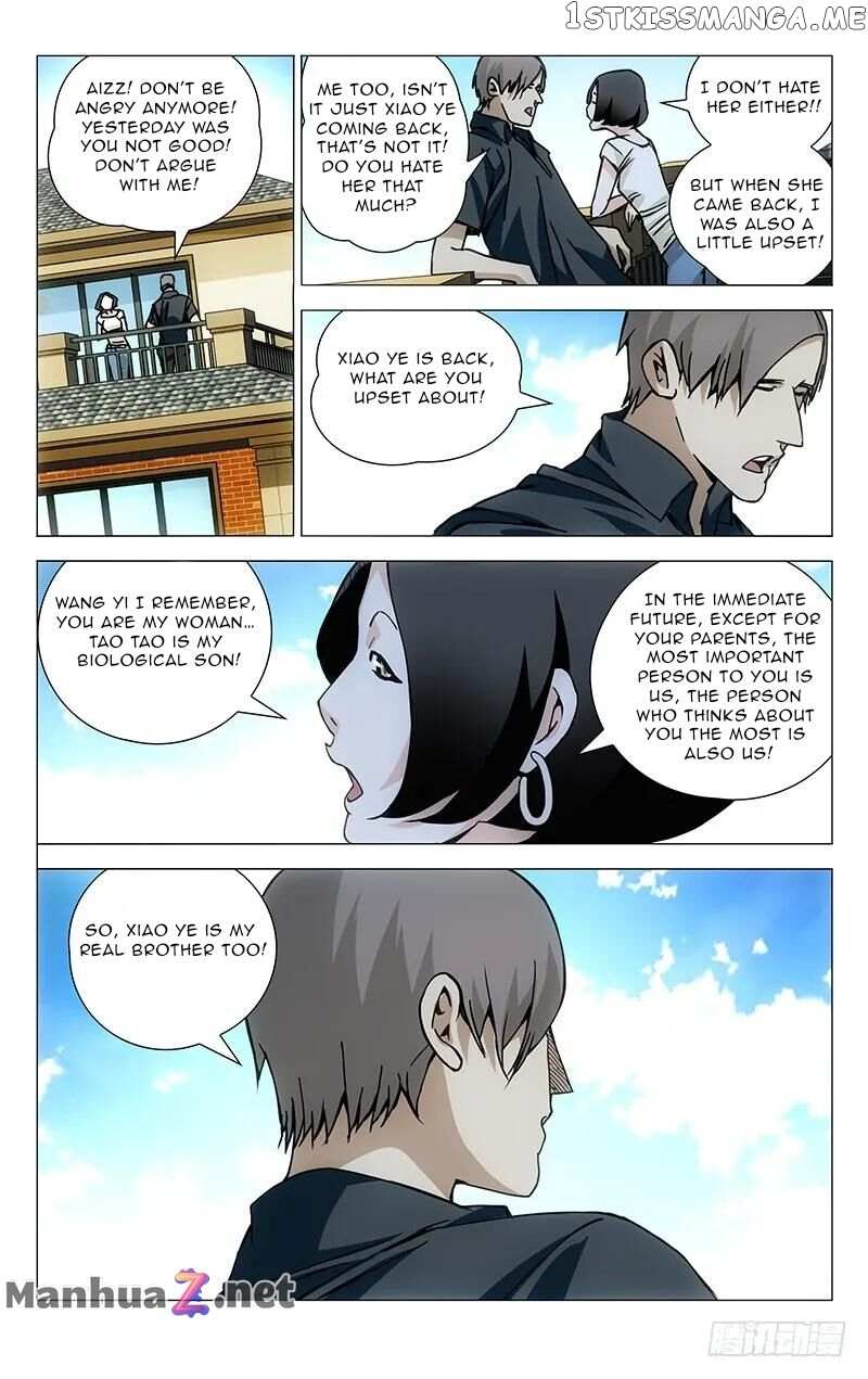 The Outcast Chapter 177 - BidManga.com