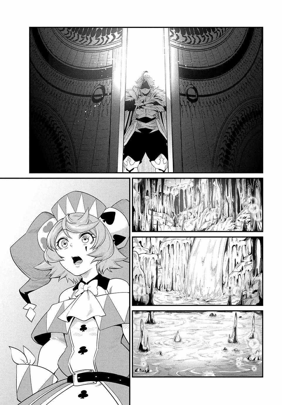 Isekai Teni, Jirai Tsuki. Chapter 36 - BidManga.com