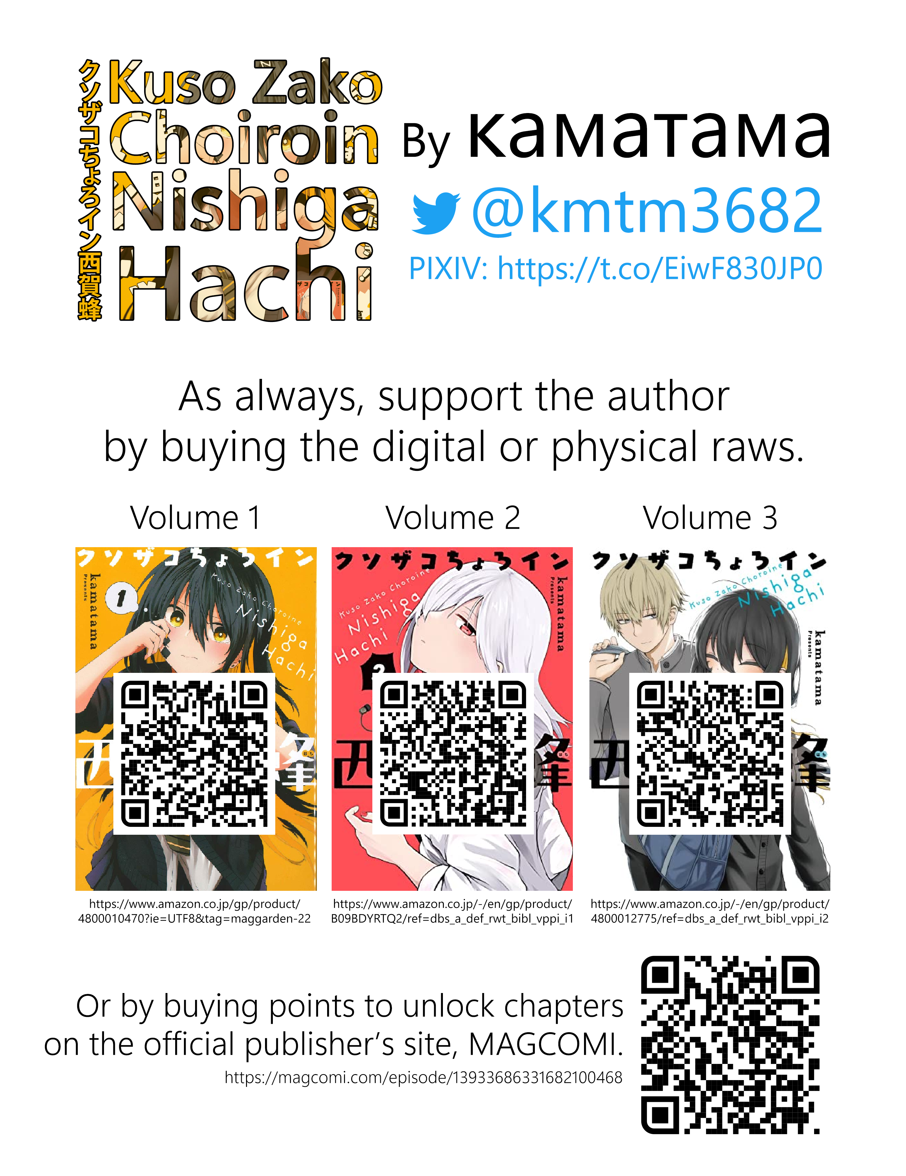 Klutzy, Gullible Nishiga Hachi Chapter 11 - BidManga.com