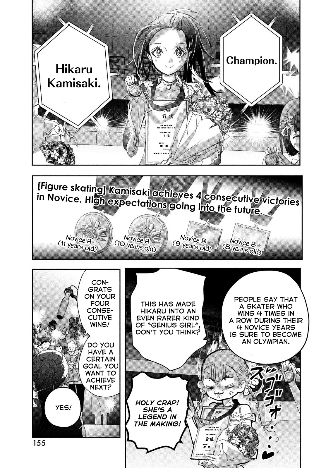 Medalist Chapter 47 - BidManga.com