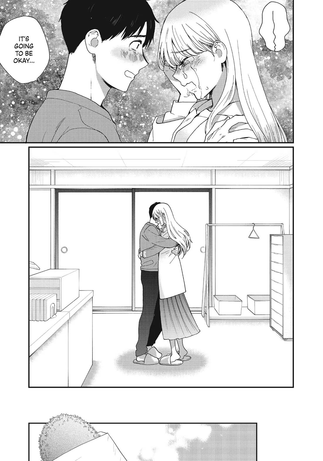 The Galaxy Next Door Chapter 29 - BidManga.com