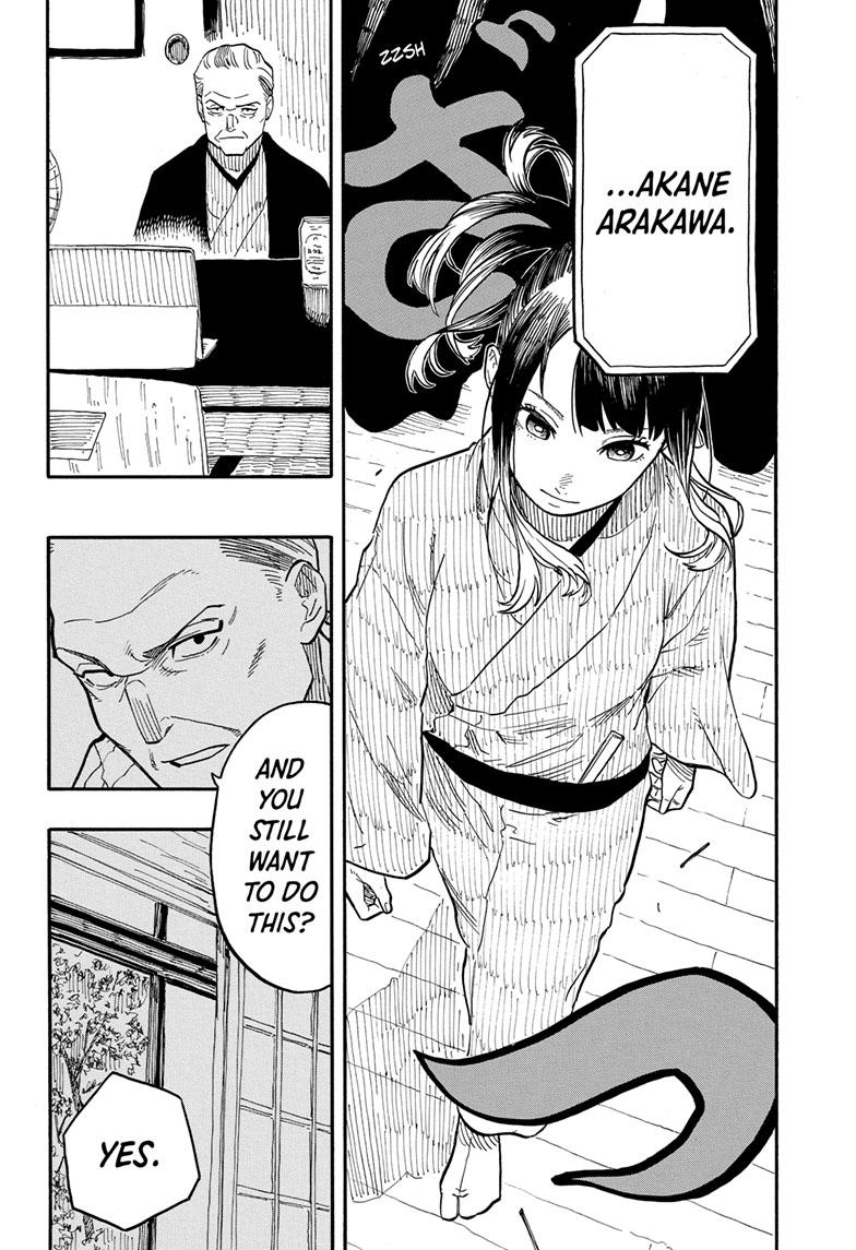 Akane Banashi Chapter 68 - BidManga.com