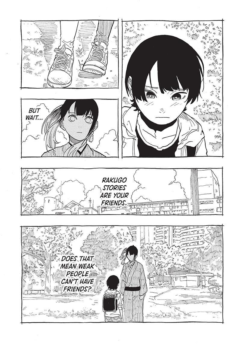 Akane Banashi Chapter 70 - BidManga.com