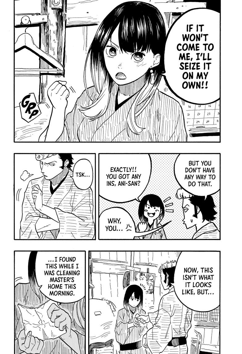 Akane Banashi Chapter 79 - BidManga.com