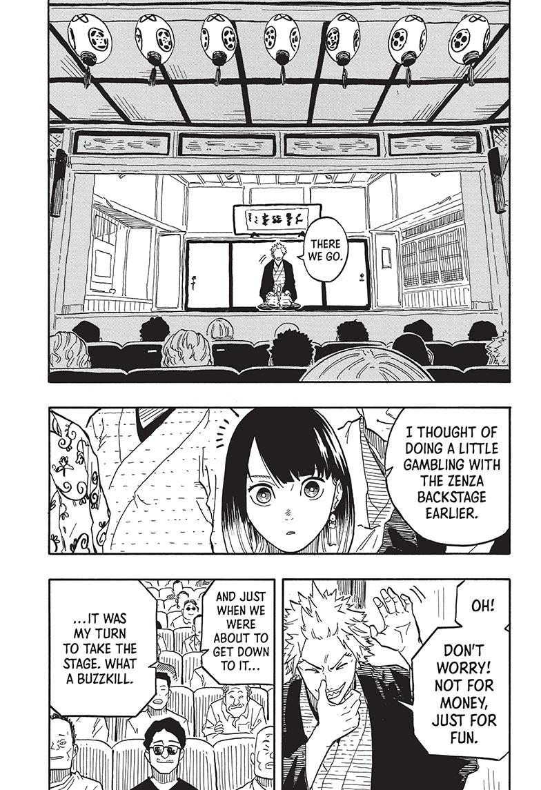 Akane Banashi Chapter 81 - BidManga.com