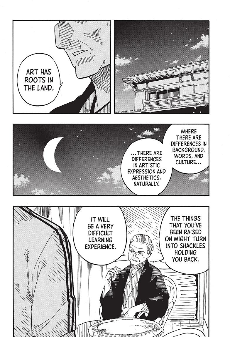 Akane Banashi Chapter 82 - BidManga.com