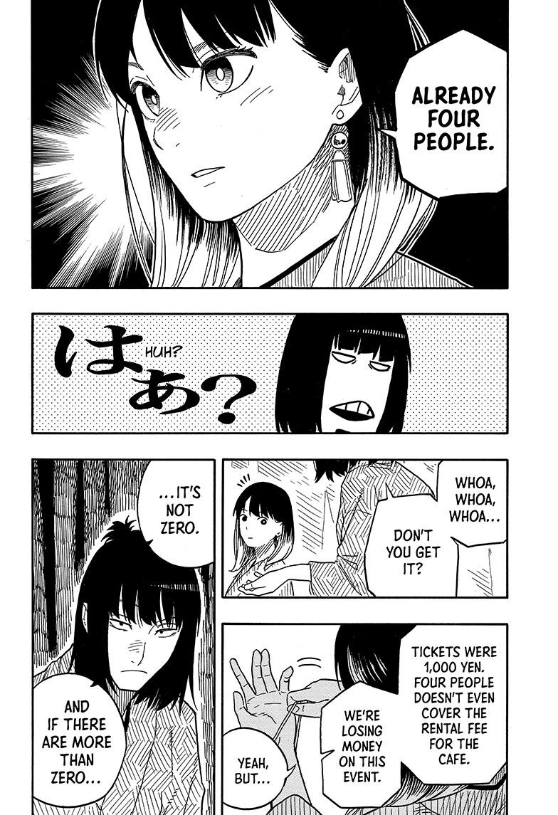 Akane Banashi Chapter 84 - BidManga.com