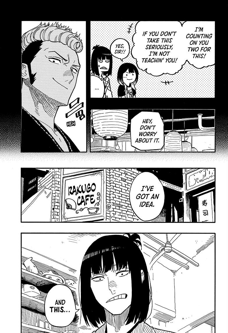 Akane Banashi Chapter 84 - BidManga.com