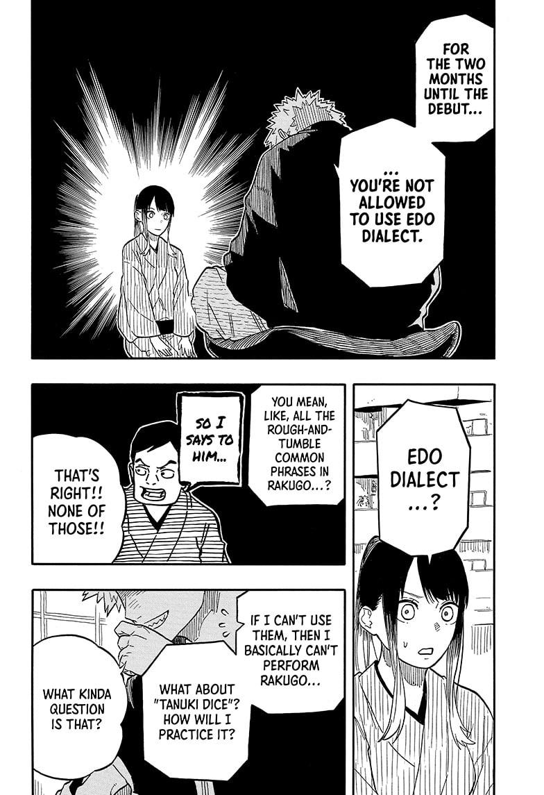 Akane Banashi Chapter 93 - BidManga.com