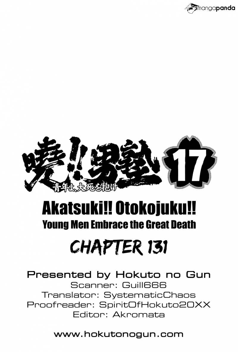 Akatsuki!! Otokojuku - Seinen Yo, Taishi Wo Idake Chapter 131 - BidManga.com