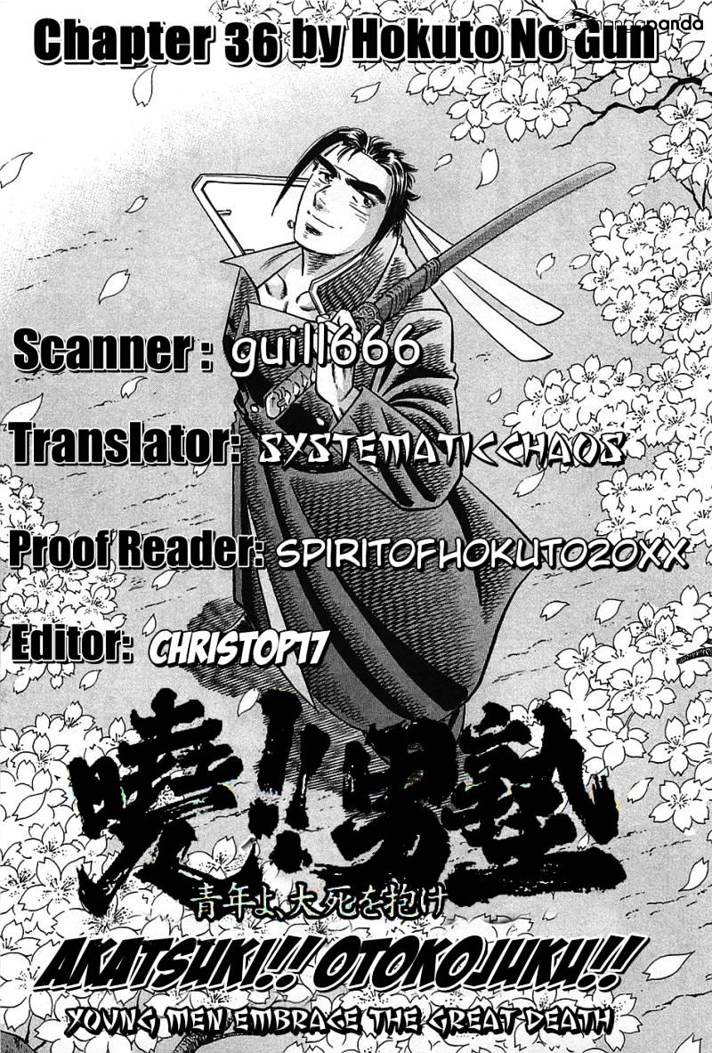 Akatsuki!! Otokojuku - Seinen Yo, Taishi Wo Idake Chapter 36 - BidManga.com