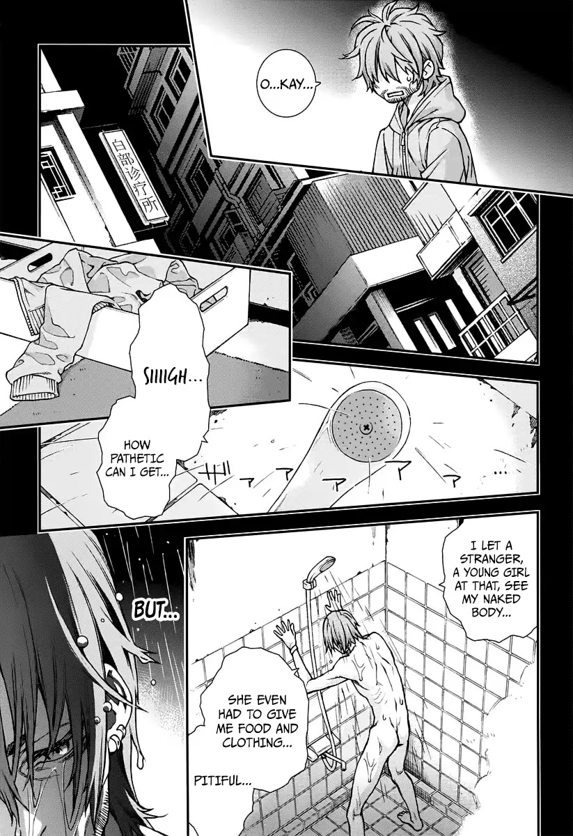 Kuroa Chimera Chapter 12 - BidManga.com