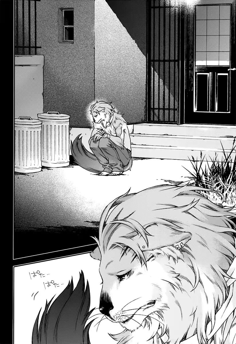 Kuroa Chimera Chapter 12 - BidManga.com