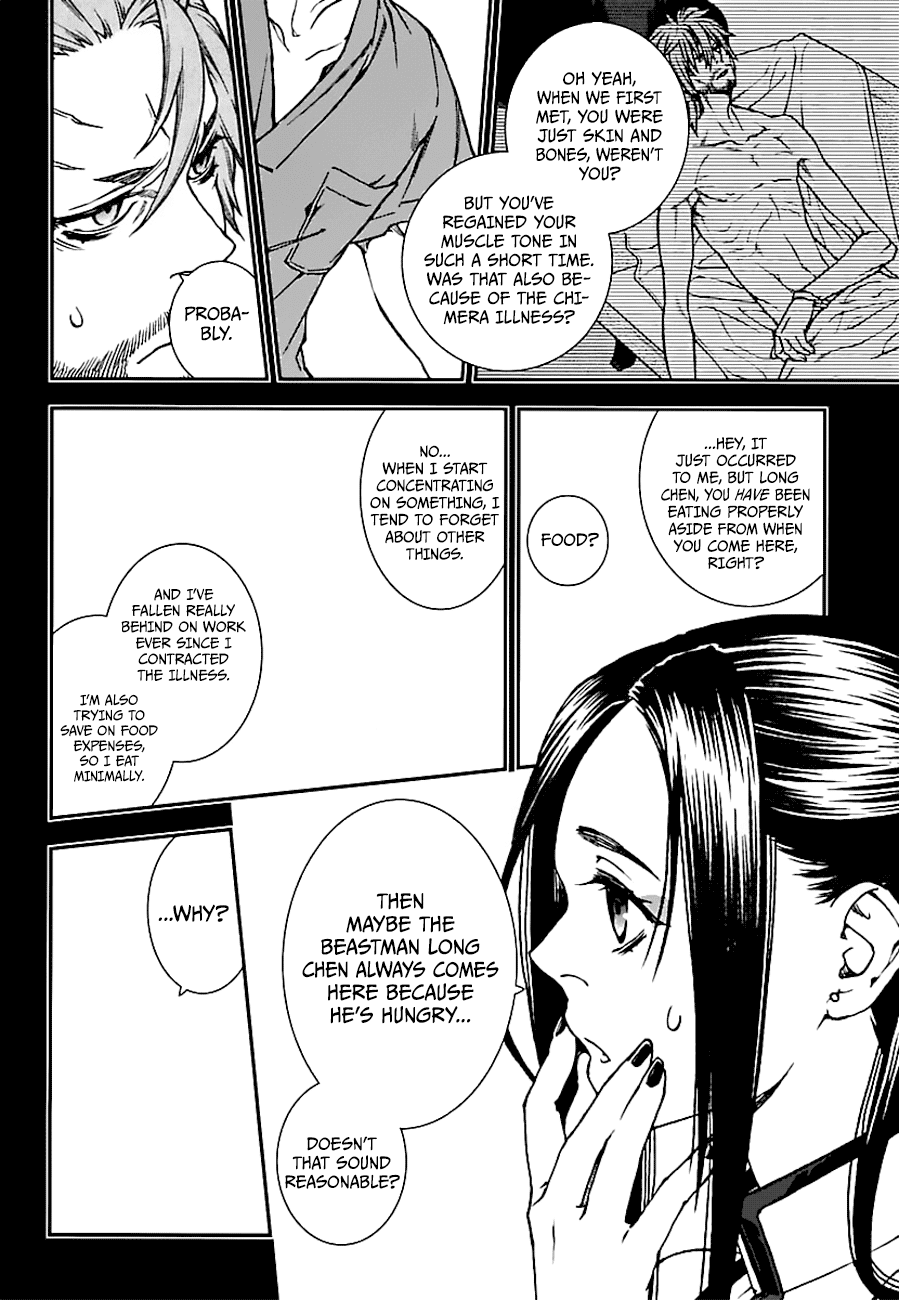 Kuroa Chimera Chapter 14 - BidManga.com