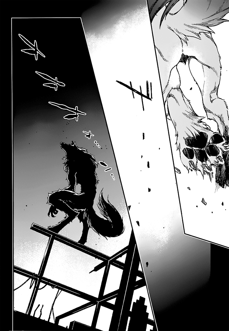 Kuroa Chimera Chapter 14 - BidManga.com