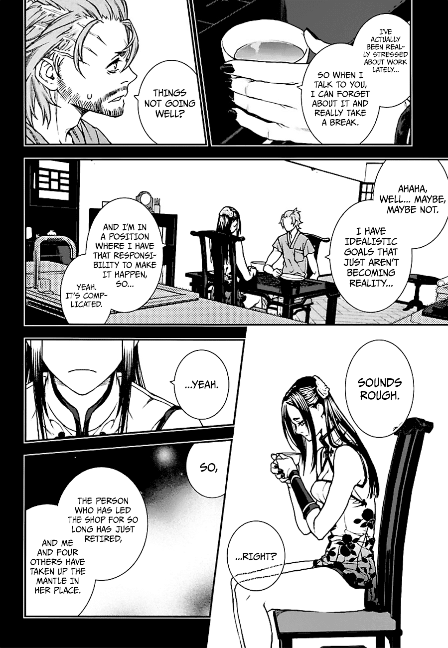 Kuroa Chimera Chapter 14 - BidManga.com