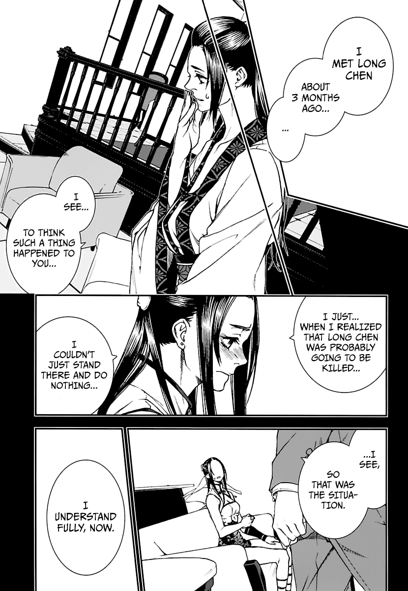 Kuroa Chimera Chapter 16 - BidManga.com