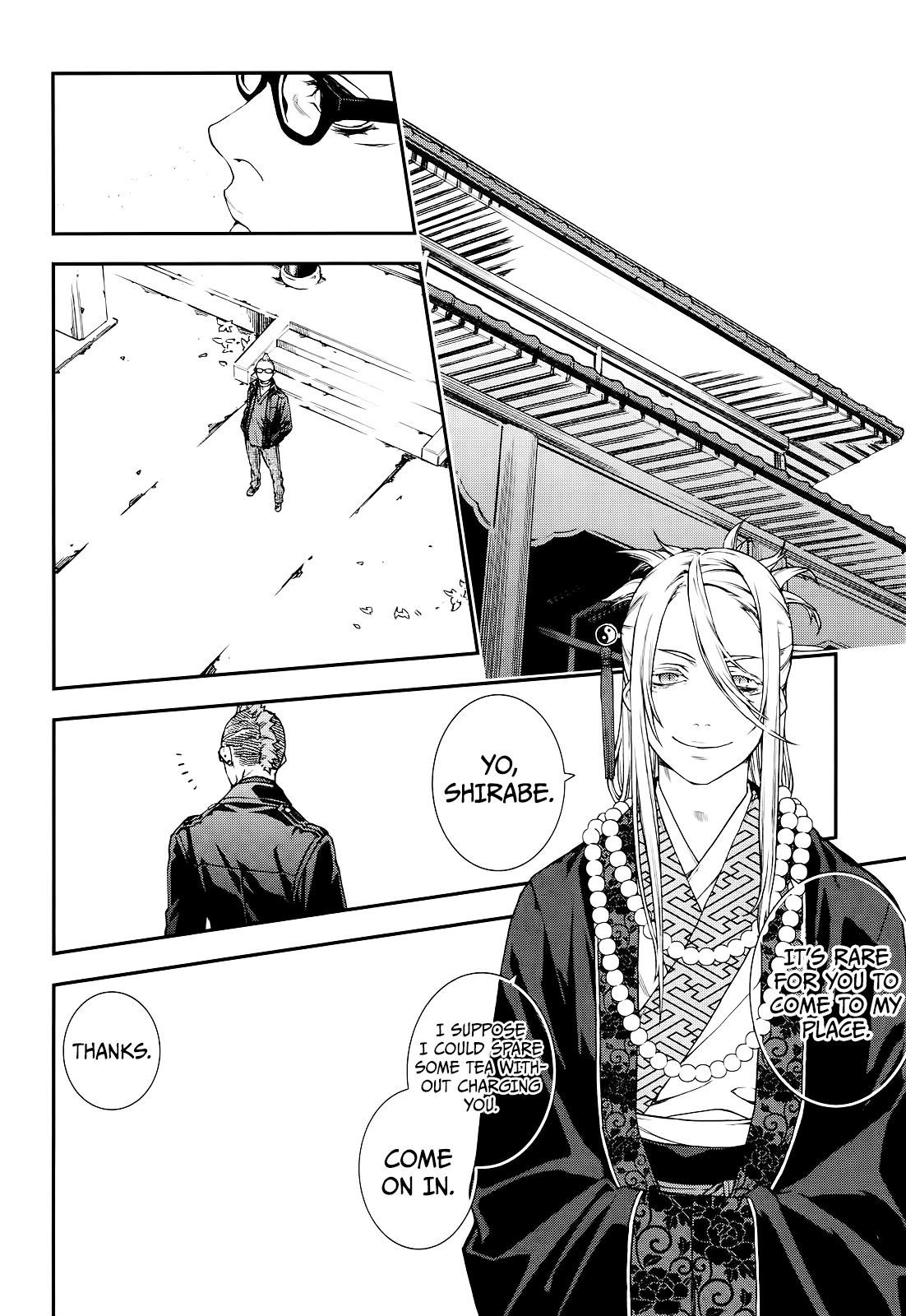 Kuroa Chimera Chapter 19 - BidManga.com