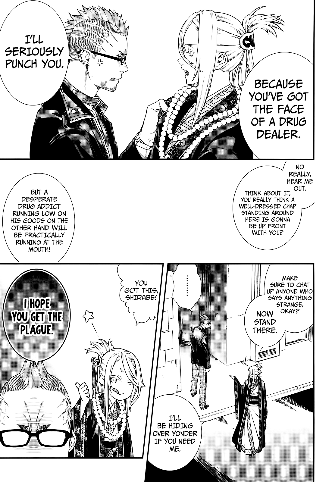 Kuroa Chimera Chapter 19 - BidManga.com