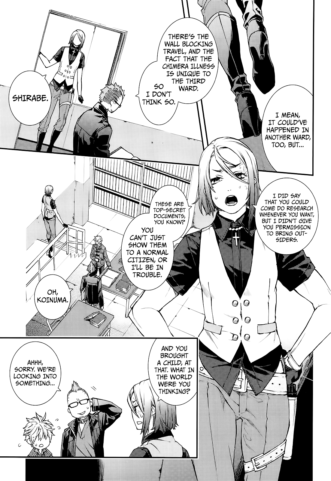 Kuroa Chimera Chapter 19 - BidManga.com