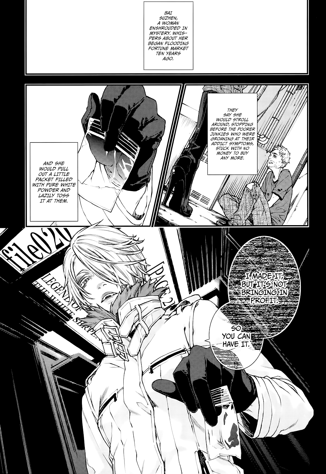 Kuroa Chimera Chapter 20 - BidManga.com