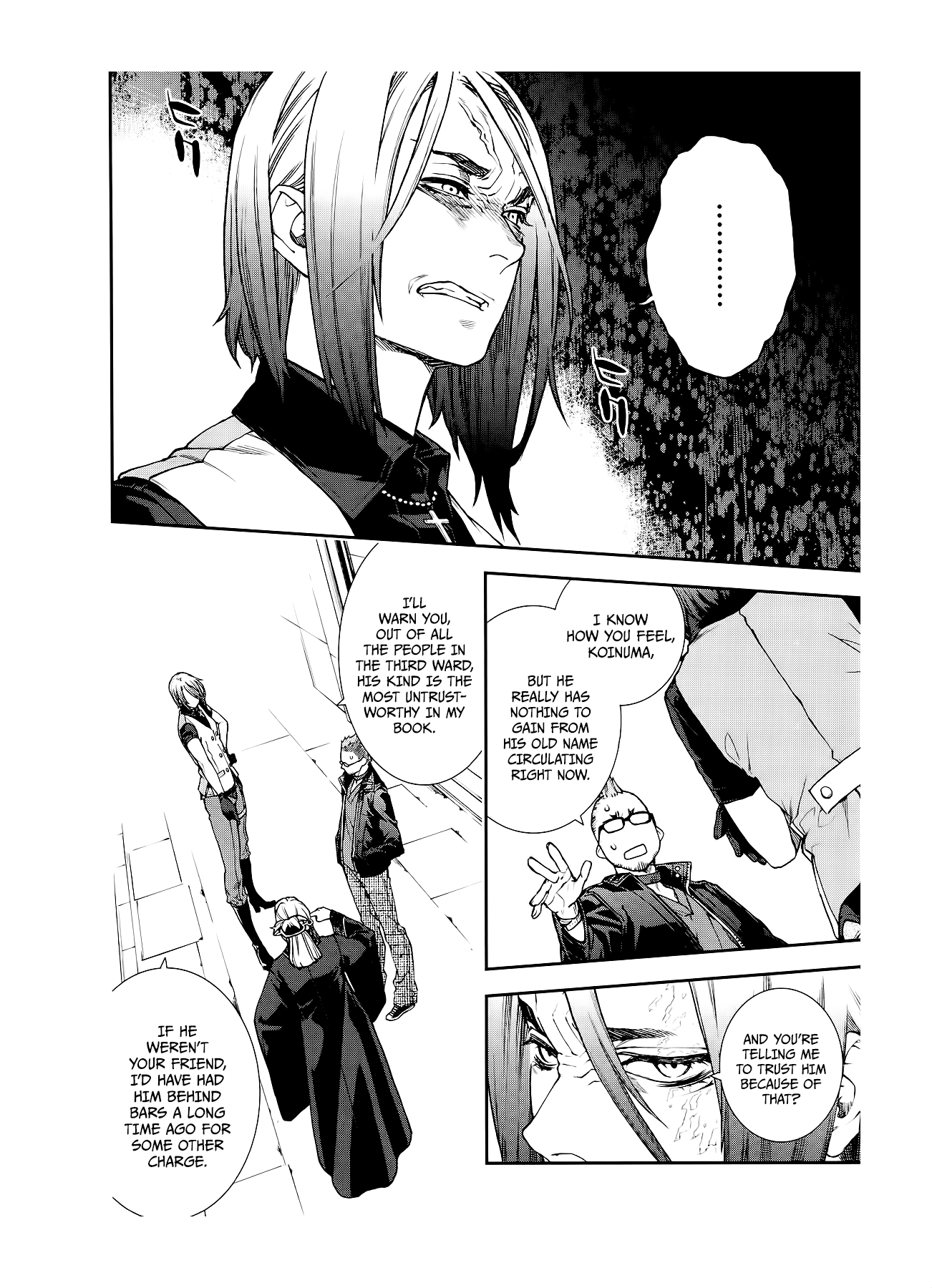 Kuroa Chimera Chapter 20 - BidManga.com