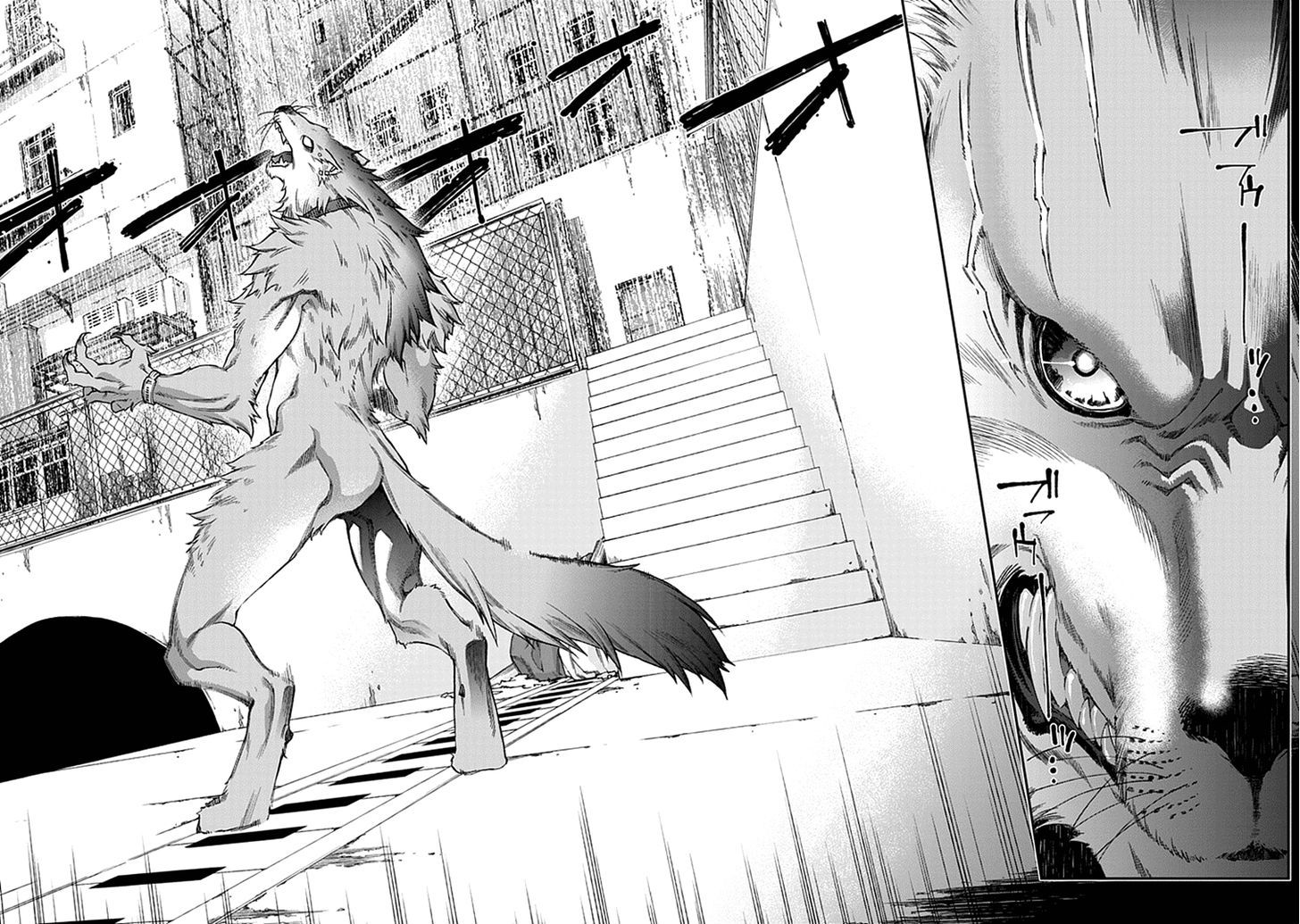 Kuroa Chimera Chapter 3 - BidManga.com