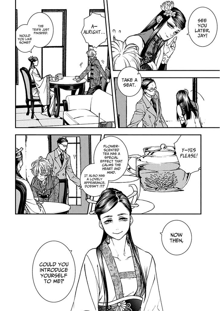 Kuroa Chimera Chapter 10 - BidManga.com