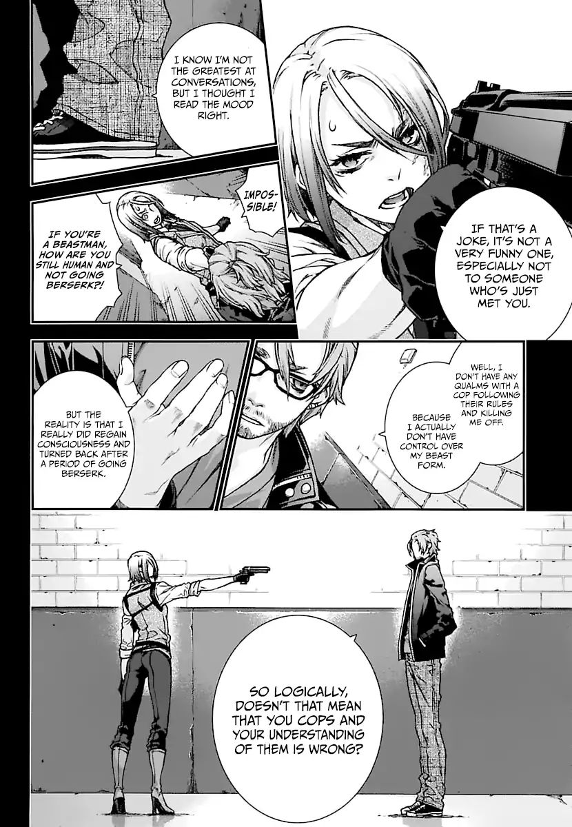 Kuroa Chimera Chapter 13 - BidManga.com