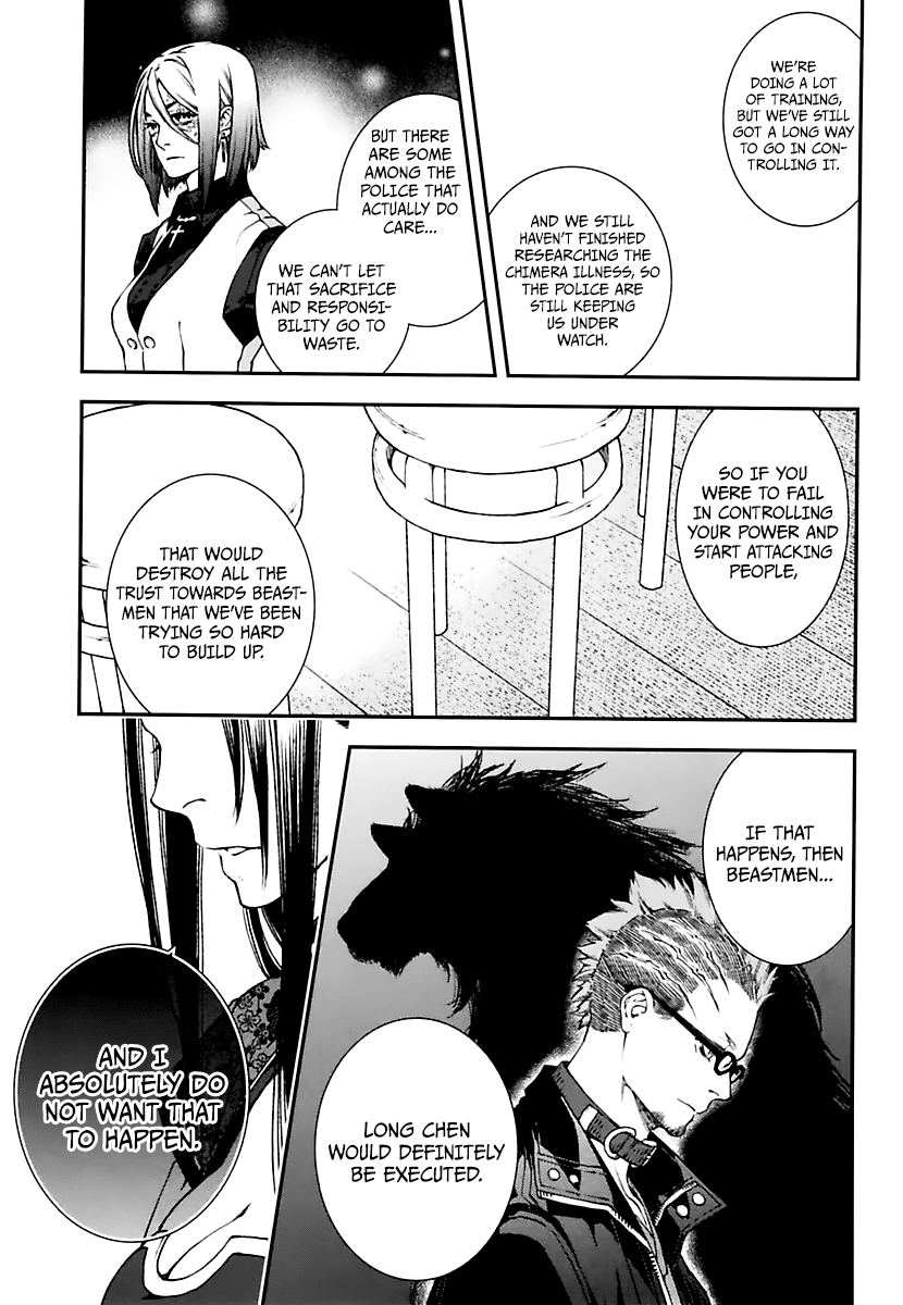 Kuroa Chimera Chapter 17 - BidManga.com