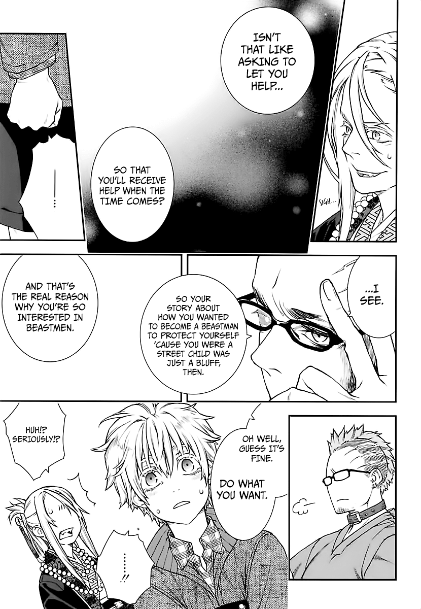 Kuroa Chimera Chapter 18 - BidManga.com