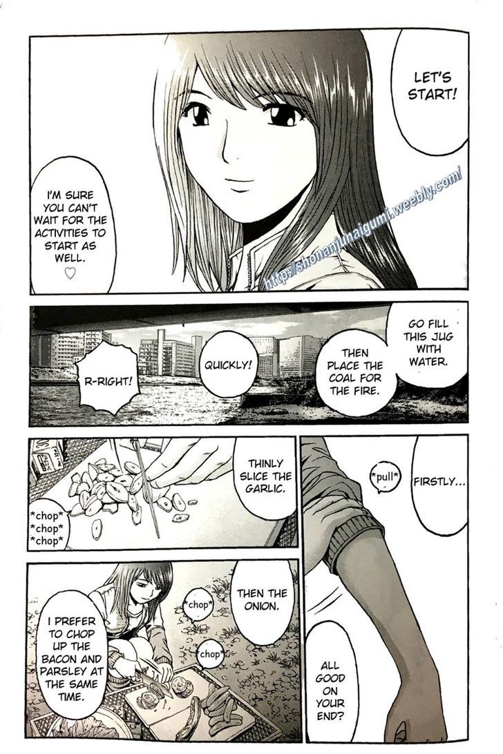 Unhappy! Chapter 5 - BidManga.com