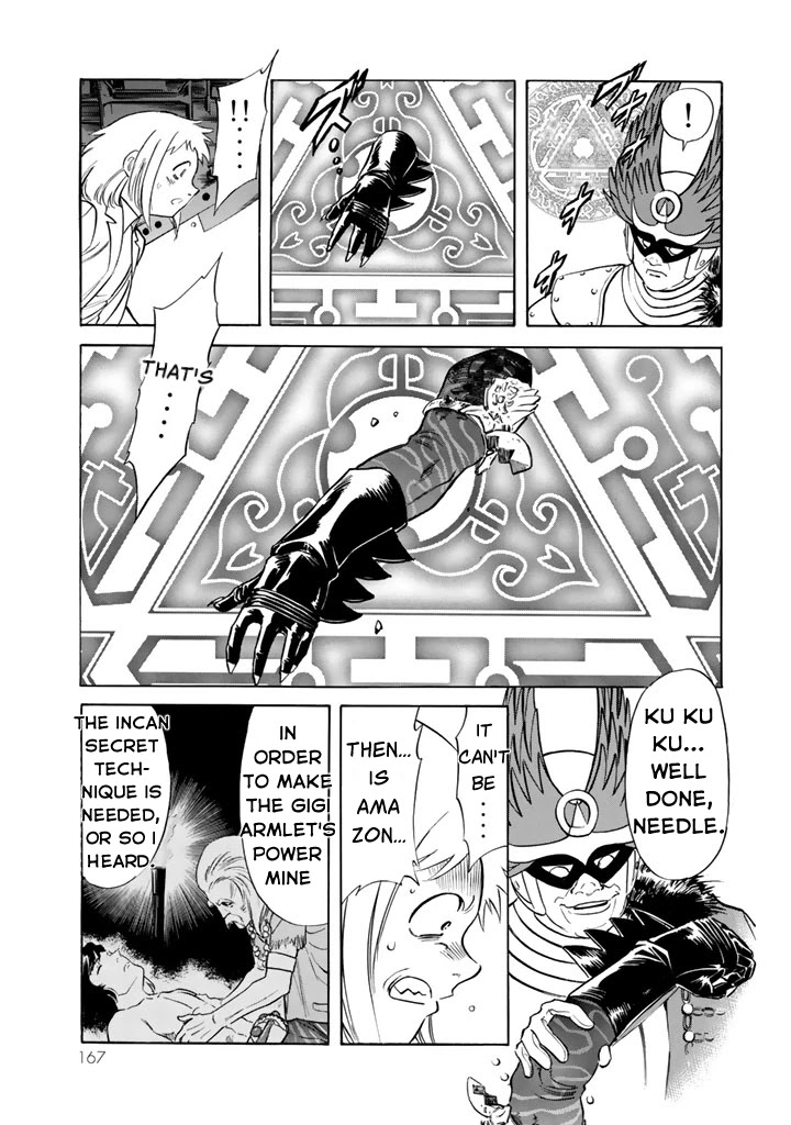 Shin Kamen Rider Spirits Chapter 7 - BidManga.com