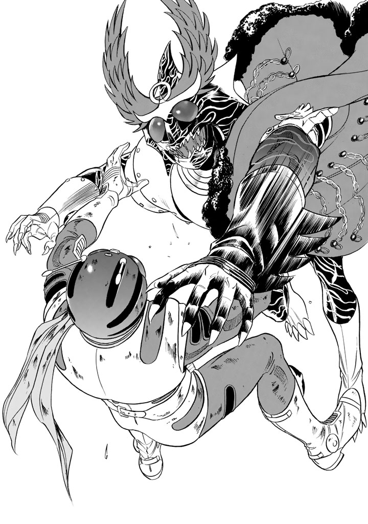 Shin Kamen Rider Spirits Chapter 7 - BidManga.com