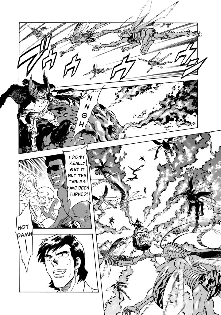 Shin Kamen Rider Spirits Chapter 7 - BidManga.com