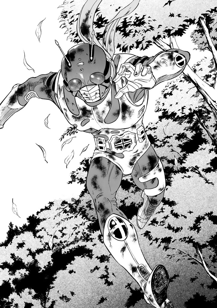 Shin Kamen Rider Spirits Chapter 7 - BidManga.com